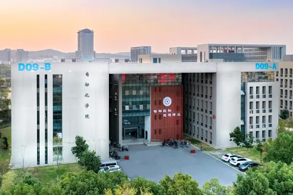 College of Aerospace Engineering