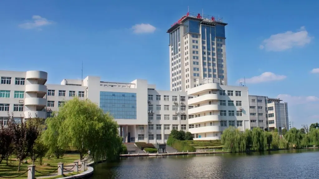 NUAA research lab