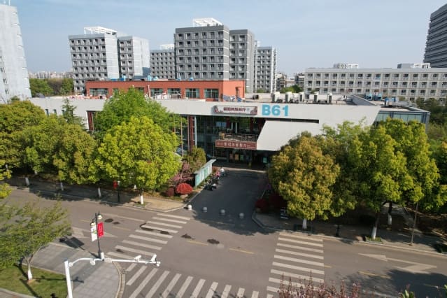 Exterior of B61 Minzu Canteen building