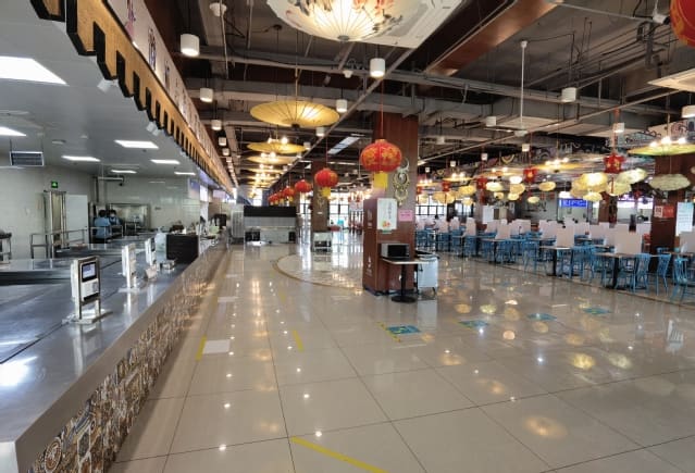 Dining & Canteens