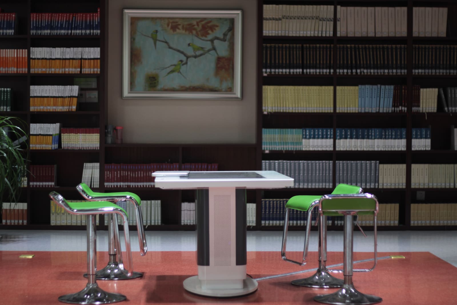Library
