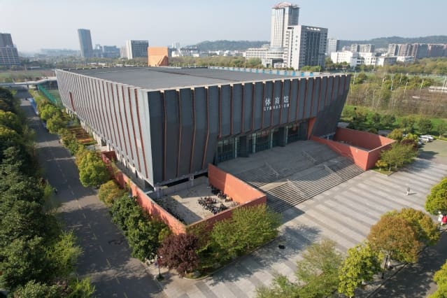 General Road Campus Gymnasium