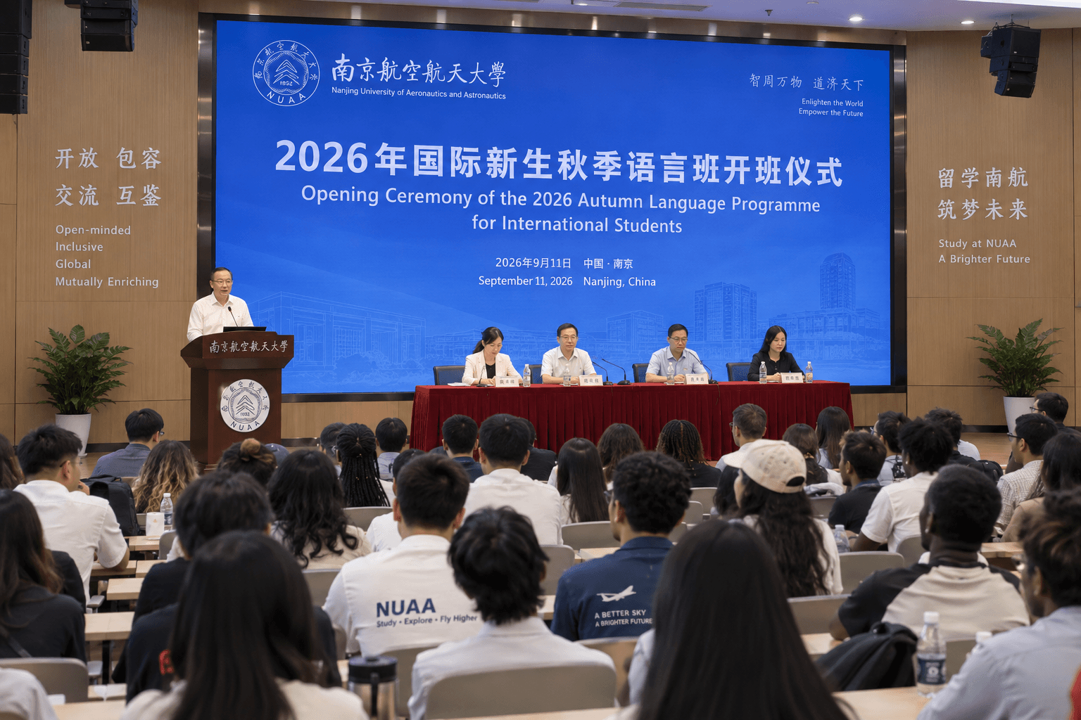 NUAA Welcomes 282 International Students to Autumn Language Programme