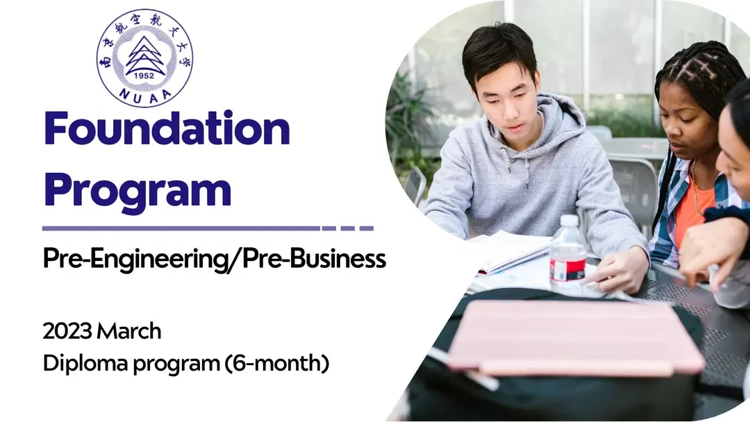 Pre-Engineering/Pre-Business : Foundation Program
