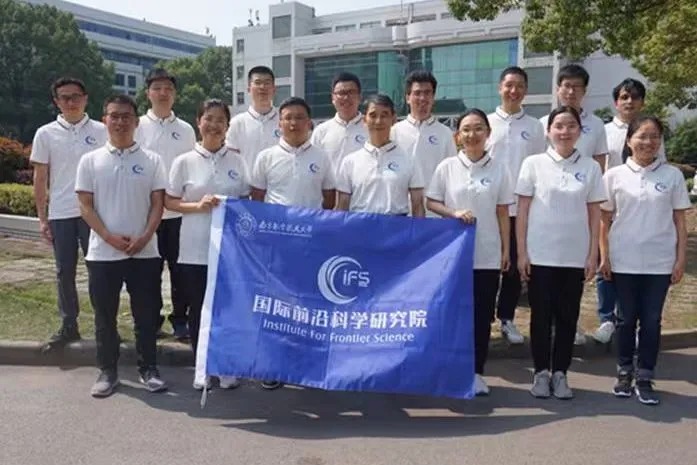 NUAA Researchers Develop Novel Sliding Ferroelectric Transistor for Low-Power AI Chips